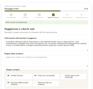 Screenshot_5